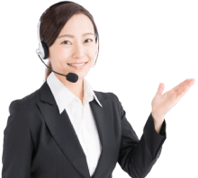 24時間365日サポート