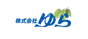 株式会社ゆら